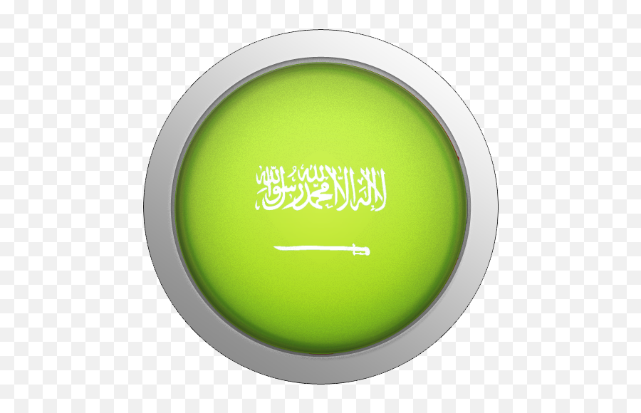 Saudi Arabia Icon - World Flags Icons Softiconscom Saudi Arabia Flag Png,Nigeria Flag Icon