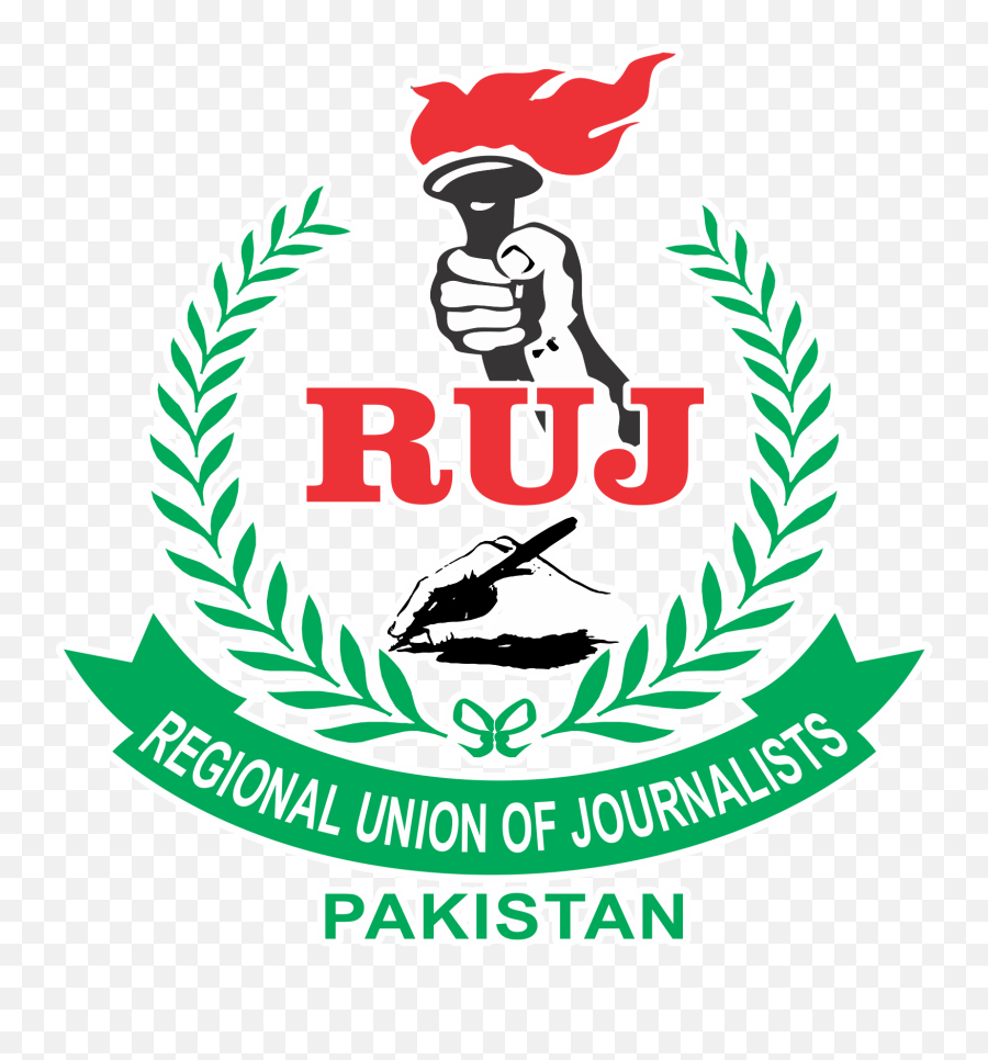 About Us Ruj Pakistan - Govt Girls Degree College No 1 Dera Ismail Khan Png,Icon Pakistan