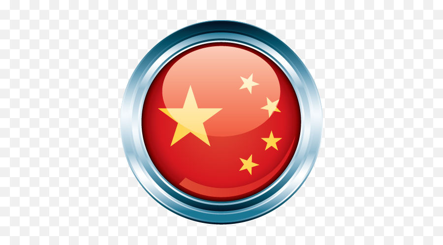 Download China Flag Circular - China Flag Icon Png Image China Flag Circle,China Flag Png