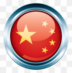 Download China Flag Circular - Icon PNG Image Circle