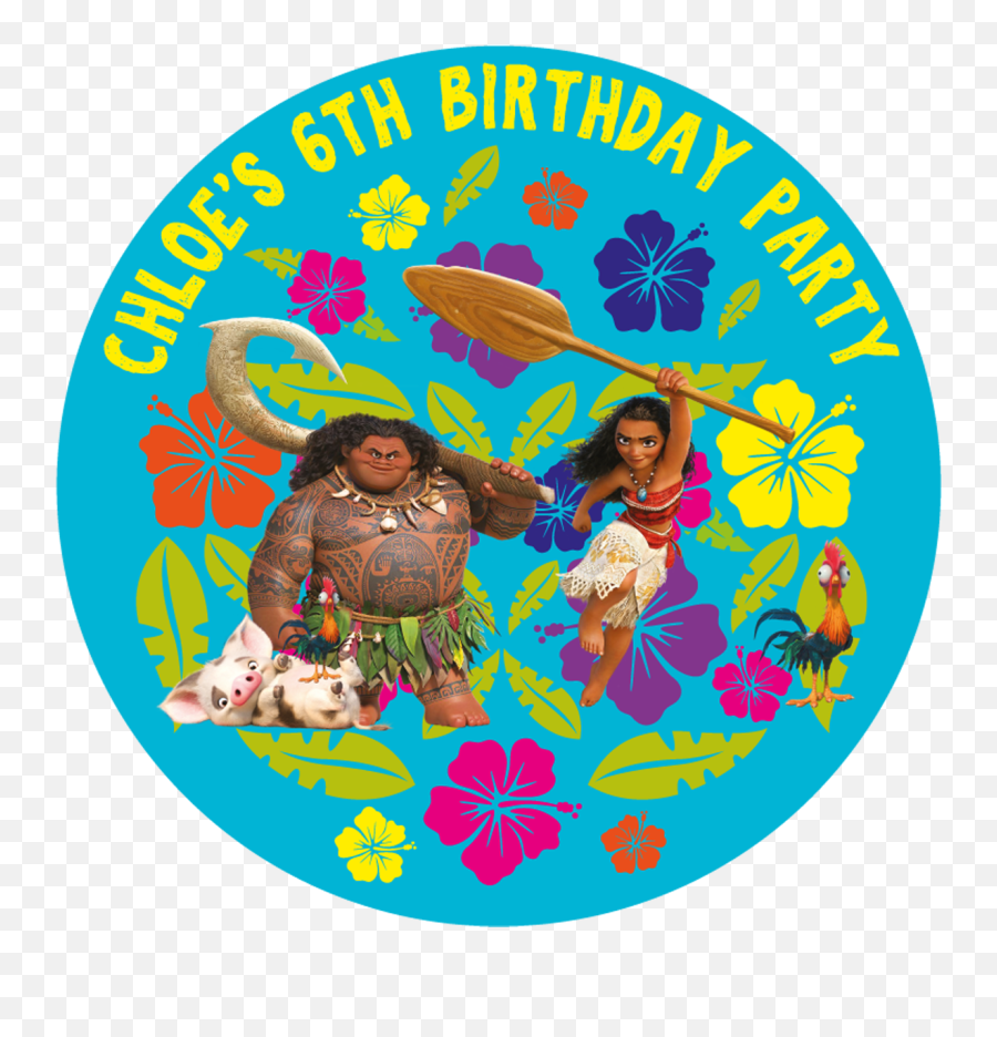 Moana Party Box Stickers - Safari Browser Png,Pool Party Zac Icon