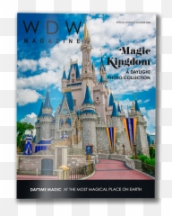 Disney Fan Merch Wdw Magazine Shop - Cinderella Castle png
