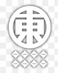 Kirara Arknights Wiki - GamePress Saga Logo png