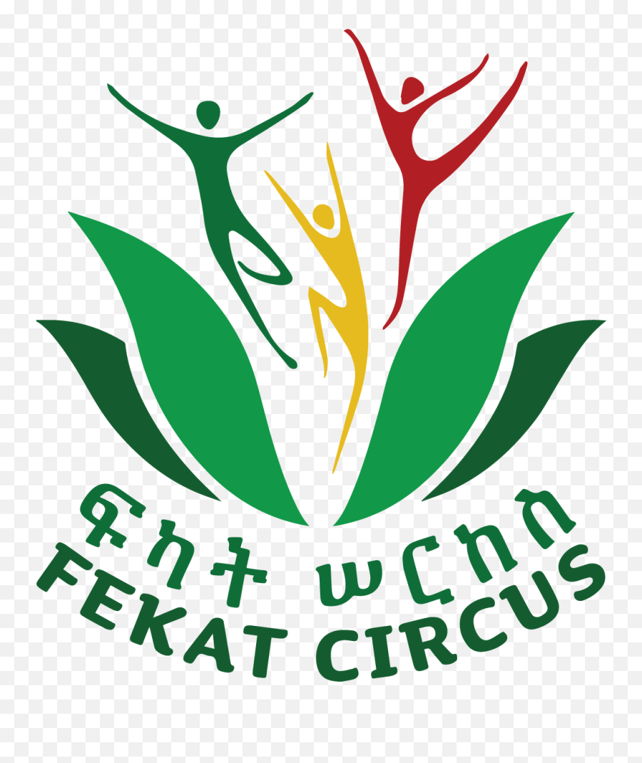 Fekat Circus Circostrada - Addis Ababa Fekat Circus Png,Circus Logo