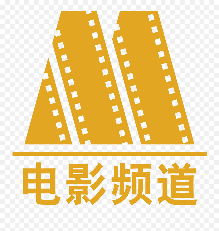 Cctv - Graphic Design Png,Movie Logo