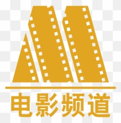 Cctv - Graphic Design png