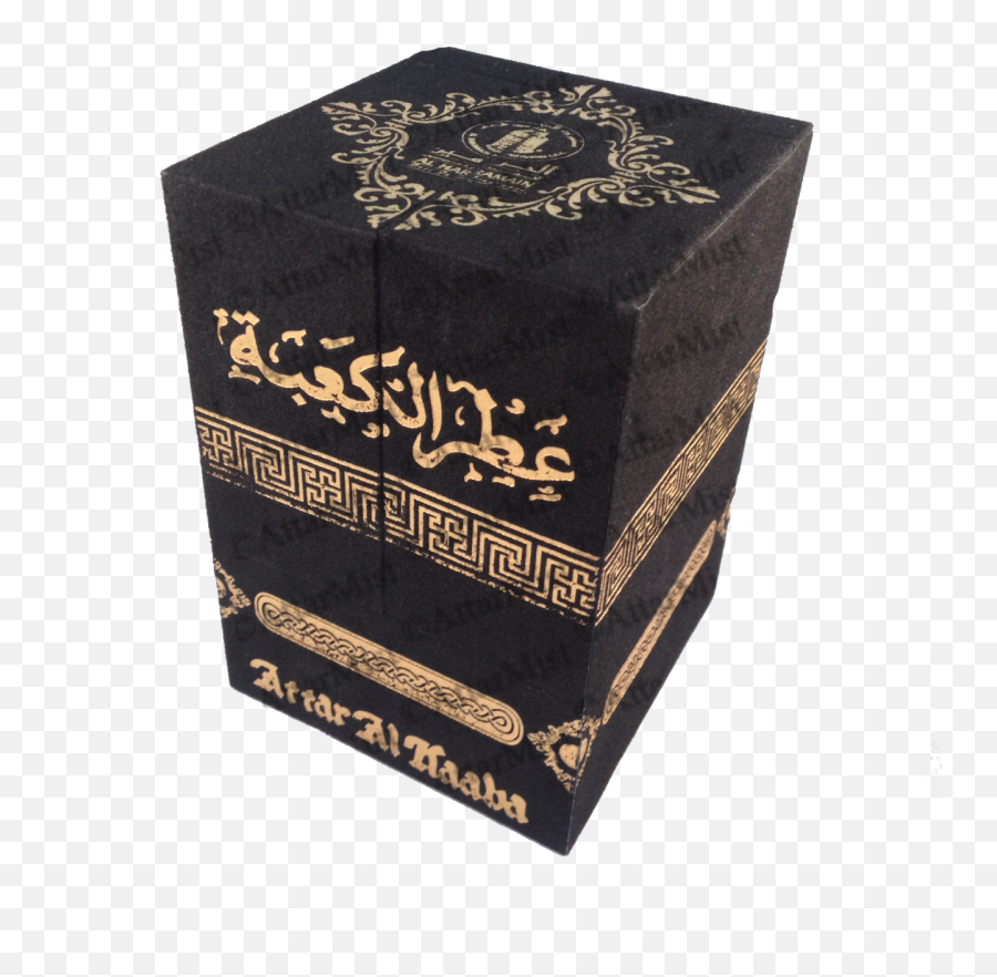 Kaaba Png - Attar Al Kaaba Box Shaped Like Kaaba Box Box,Kaaba Png