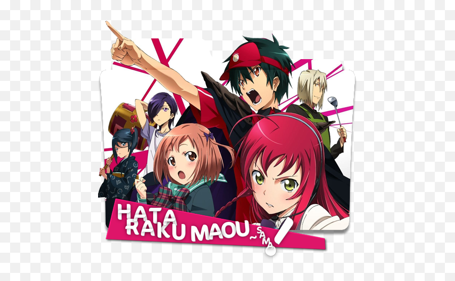 10 Rekomendasi Anime Buatan Studio - Hataraku Maou Sama Icon Png,Hyouka Folder Icon