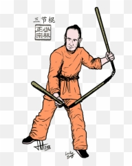 San Jie Gun - San Jie Gun Png,Cartoon Gun Png