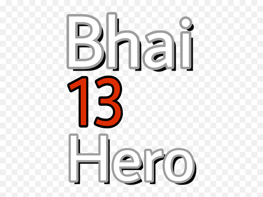 Bhai Dooj Png Free Pic - Dupla Kávé, Transparent Png , Transparent Png  Image - PNGitem