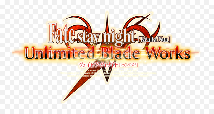 Logo For Night - Fate Stay Night Png,Fate Stay Night Logo