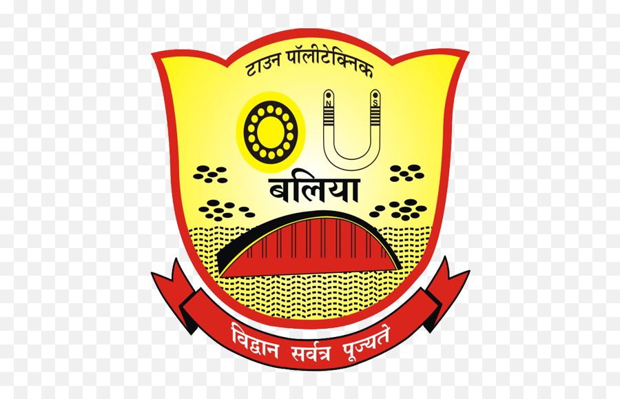 Town Polytechnic - Ballia Library Managemnt System Admin Town Polytechnic Ballia Logo Png,Admin User Icon