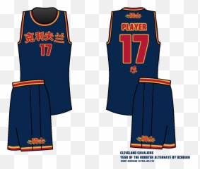 Jersey Clipart Cavs - Cleveland Cavaliers Jersey Concept Png,Cleveland Cavaliers Png