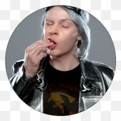 Quicksilver Png Image With No - Evan Peter Carls Jr,Quicksilver Png