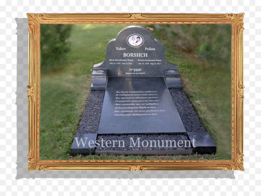 Gallery Western - Monument West Resthaven Cemetery Graves Az Png,Cemetery Png