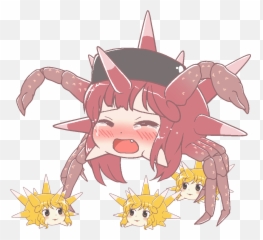 Touhou Community Bottom Text 2hujerk - Fictional Character png