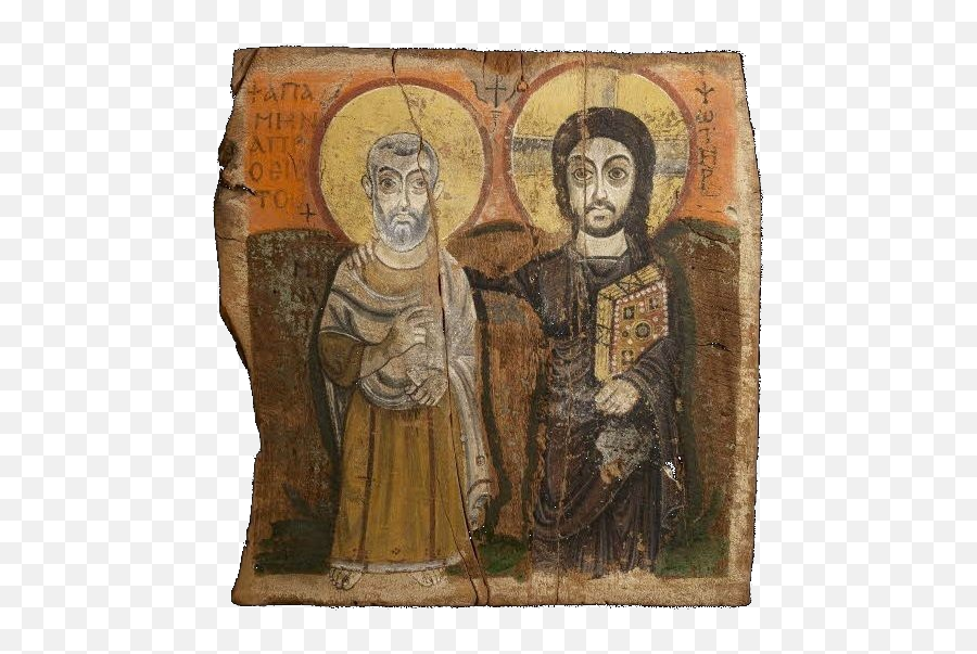 Textil - Christ Et L Abbé Ména Png,Christ The High Priest Icon
