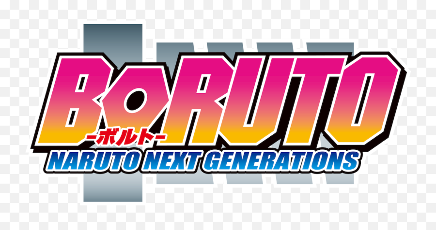 Watch Boruto Naruto Next Generations Netflix - Boruto Logo Png,Naruto Uzumaki Icon