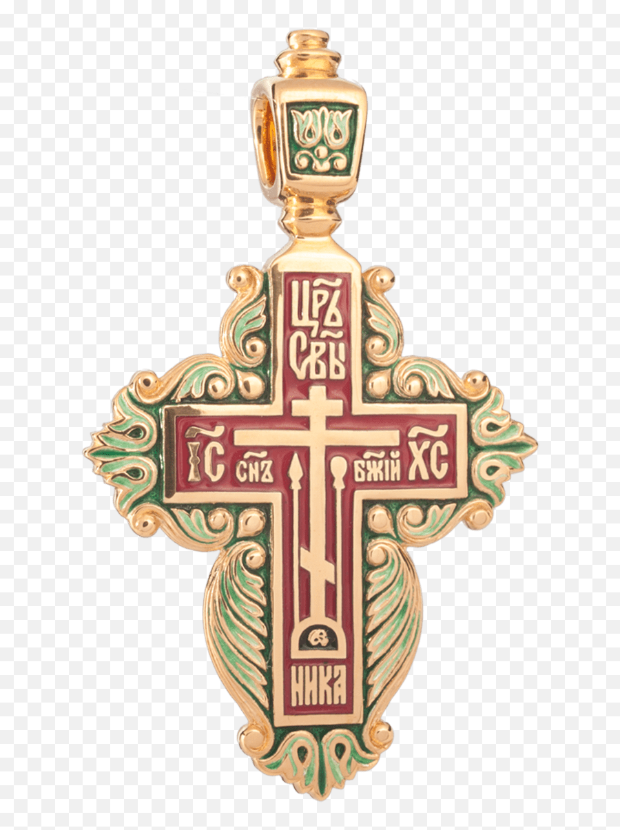 Old Believers Enameled Cross Pendant U201cblossoming Crossu201d - Christian Cross Png,Byzantine Cross Icon