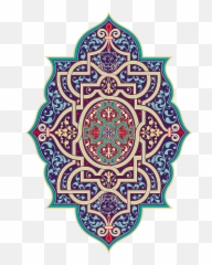 Islamic Art Pattern Png