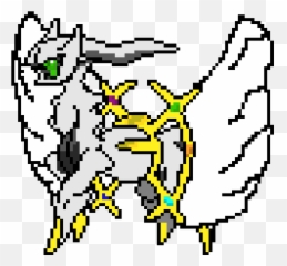 Arceus Asriel Dreemurr Lv2 Pixel Art Maker - Language Png,Arceus Png