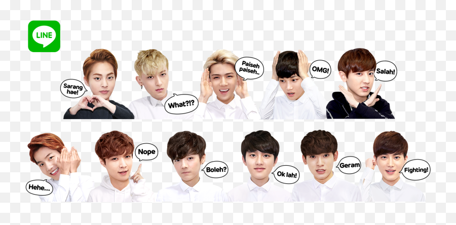 Exo Special Stickers - Boy Png,Xiumin Icon