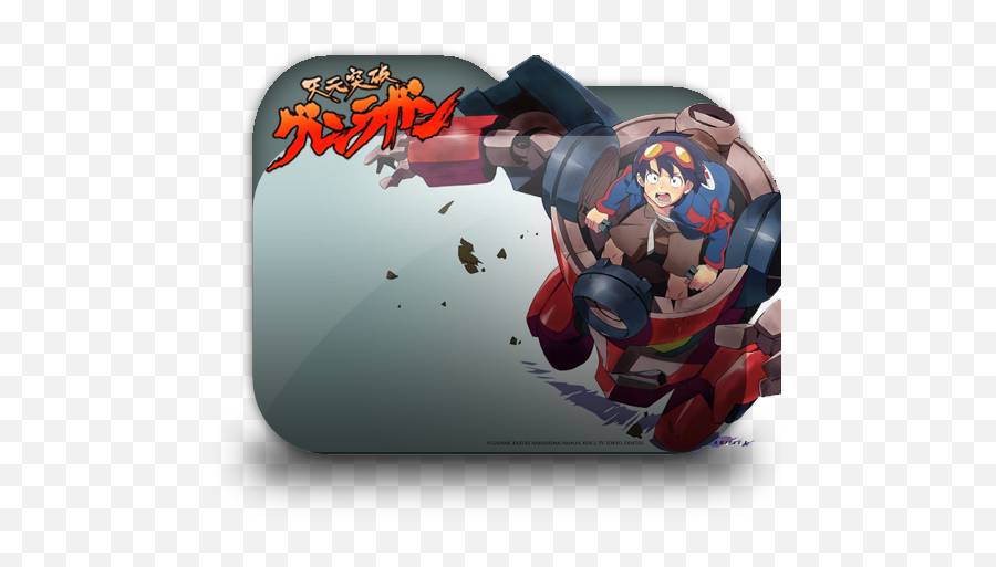 27 Gurren Lagann Icon - Gurren Lagann Folder Icon Png,Yoko Littner Icon Png