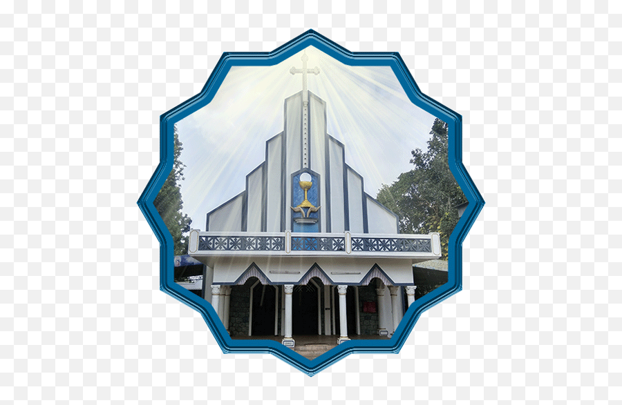 St Thomas Knanaya Catholic Church Malloossery Apk 22 - Government Agency Png,Thomas Aquinas Icon