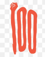 Art Svg Mandela Picture - Clip Art Png,Mandela Png