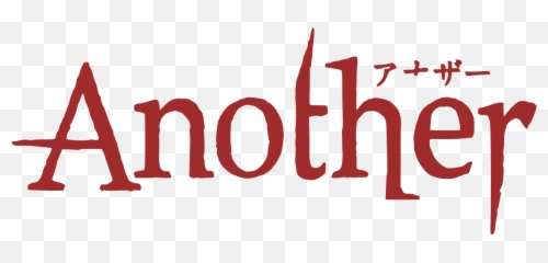 Download Another Anime Logo Png Image - Another Anime 2012,Anime Logo Png