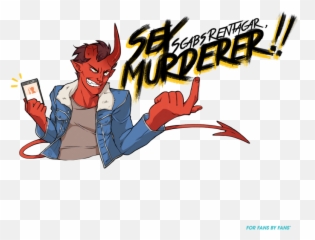 Monster Prom Fan Forge - Fictional Character Png,Monster Prom Logo