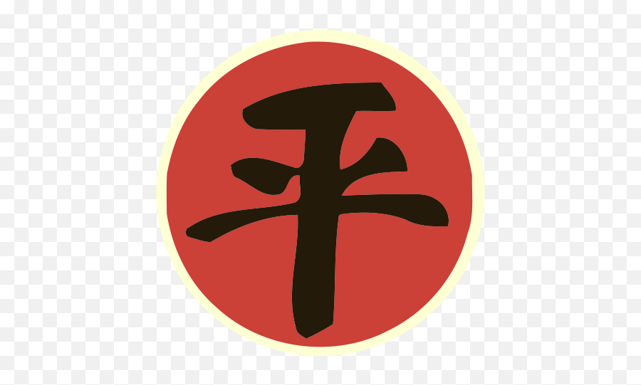 Avatar - Legend Of Korra Equalists Logo Png,Aang Icon