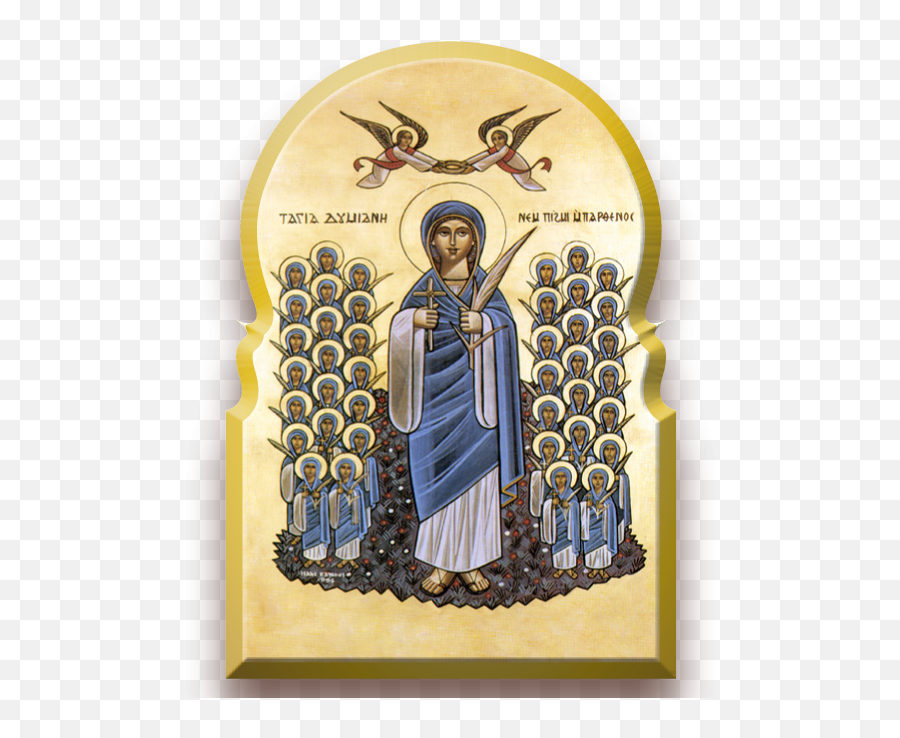 Download How Many Of Us Ever Stand Up And Tell Other People - St Demiana And The 40 Virgins Png,Many Icon