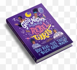 Quiche Crust Basics And Sunny Days For Rebel Black Girls Png