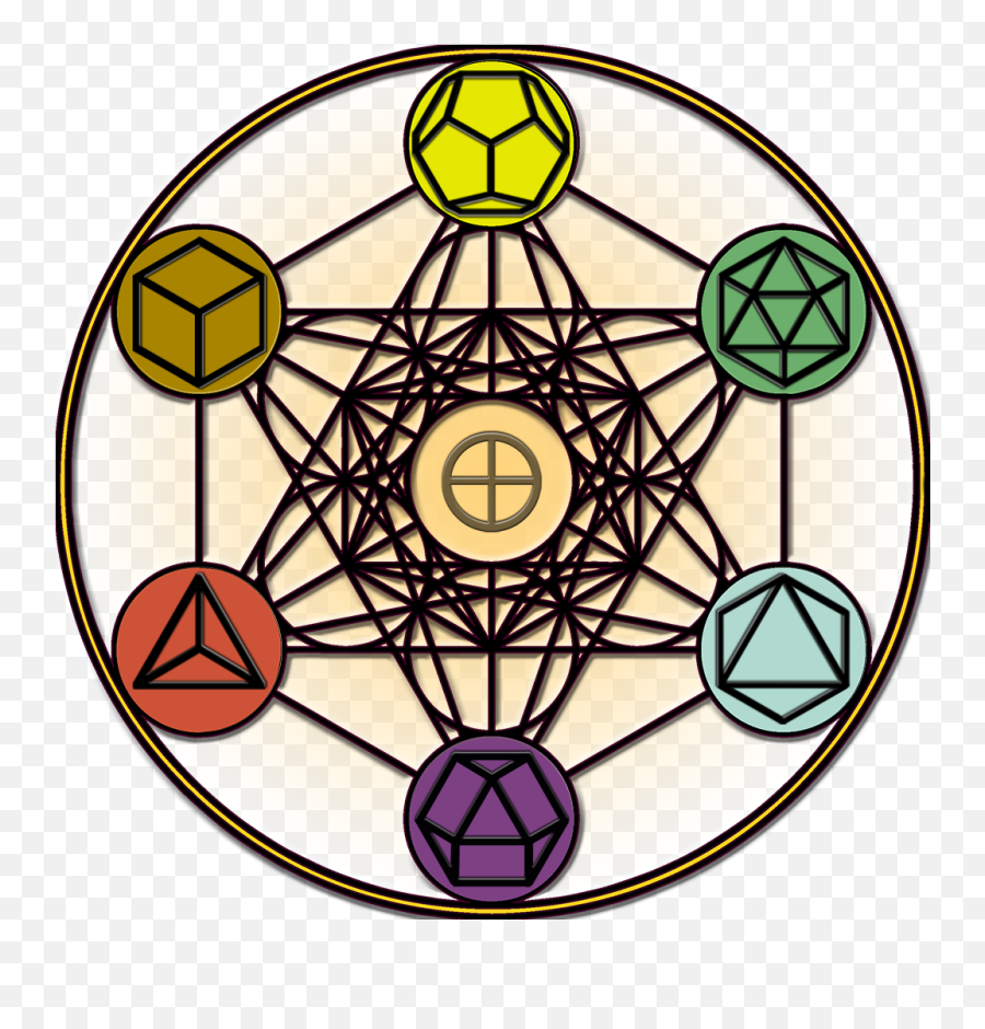 Infinity Love Png - Metatronu0027s Cube Outline 1058452 Vippng Sacred Geometry Png Free Download,Metatron's Cube Png