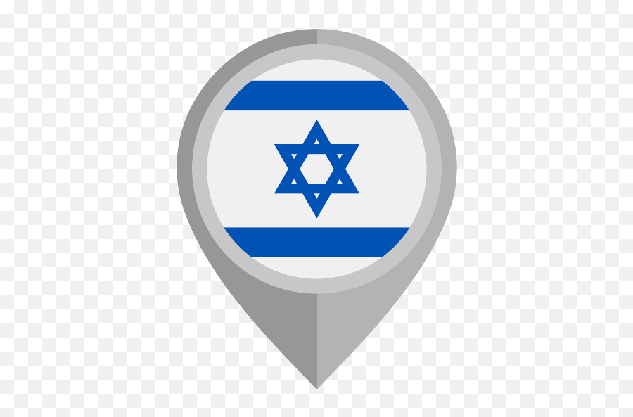 Israel Png Icon - Saudi Arabia Vs Israel,Israel Png