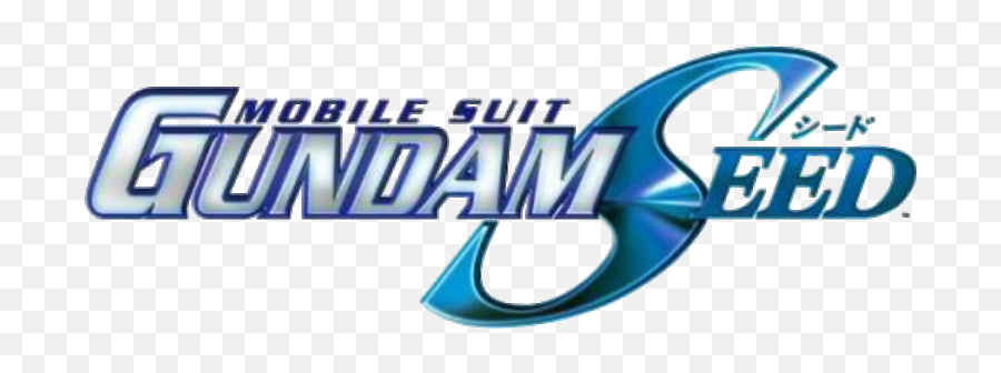 Gundam Logo Png 8 Image - Gundam Seed Logo,Gundam Logo
