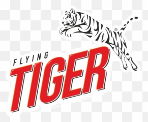 New Logo Tiger U2013 Metroindustries - Tiger Sticker Black And White Png,Tiger Logo Png