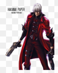 Devil May Cry Anime Pngs Renders - 975146 Dante