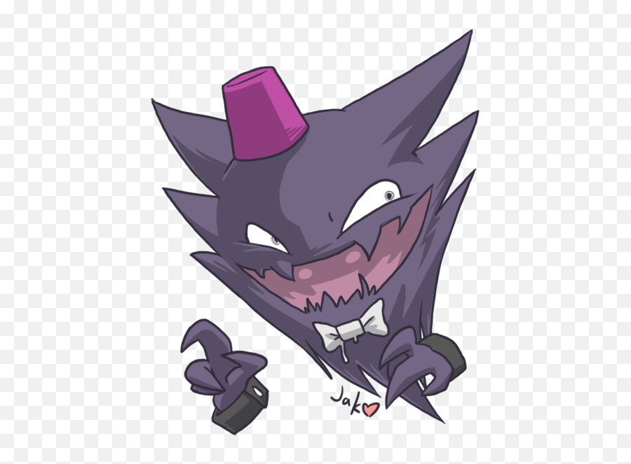 Pokeddex Day 29 Scariest Pkmn Haunter U2014 Weasyl - Fictional Character Png,Haunter Png