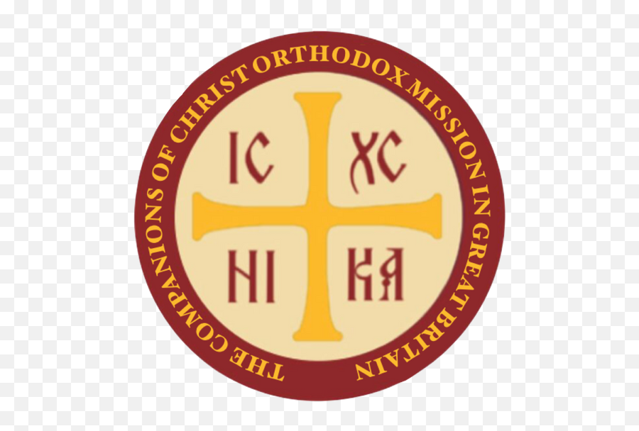 The Companions Of Christ Orthodox Mission Gb - The Magyar Görögkatolikus Egyház Png,Icon Of Christ Pantocrator Sinai