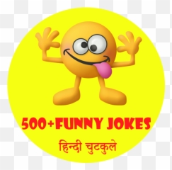 All In One Jokes Hindi - Korean png