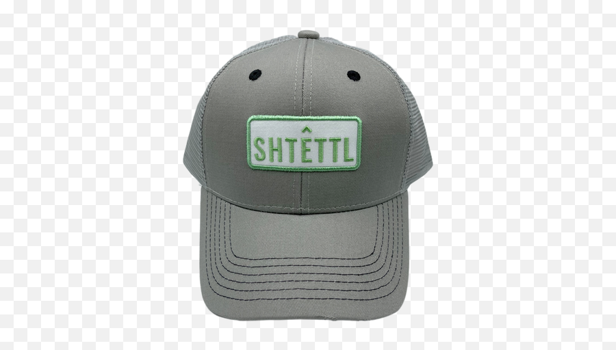 Songsmith Trucker Hat U2013 Shtettl - Unisex Png,Nike 6.0 Icon Trucker Hat
