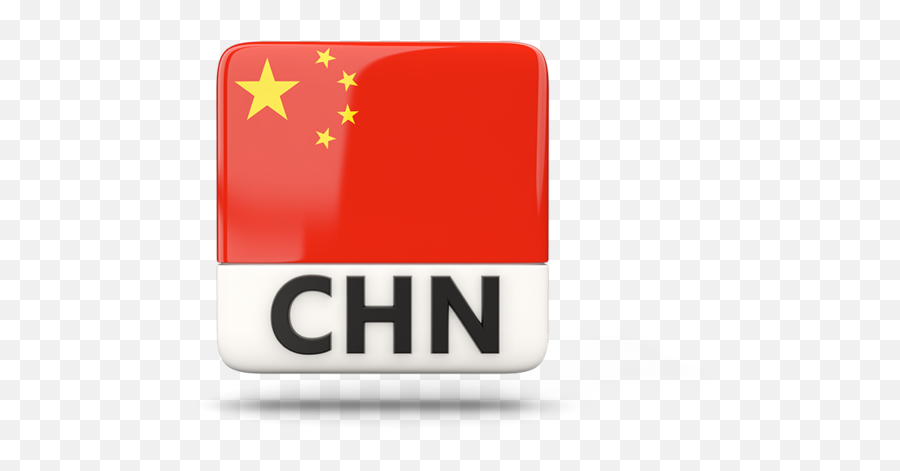Download Hd China Flag Icon Square Transparent Png Image - Letras Libres Chile Modelo A Seguir,China Flag Png