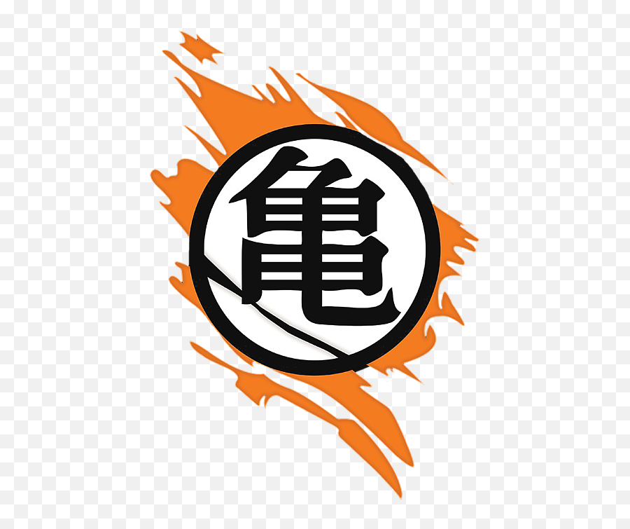 Dragonball Logo T - Goku Kanji Png,Goku Logo