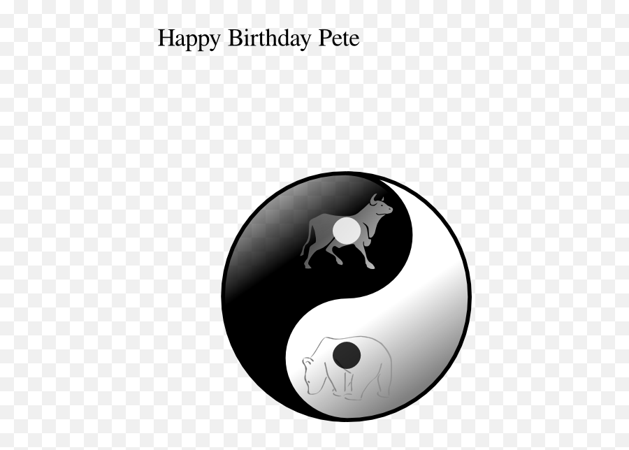 Stockmarket Yin Yang Clipart I2clipart - Royalty Free Justin Bieber Birthday Card Png,Yin Yang Png