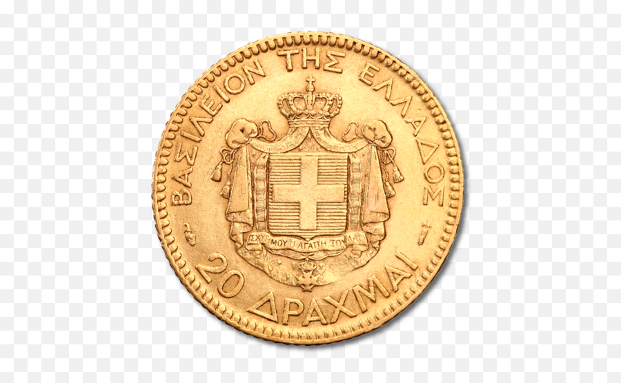 20 Drachma Gold Coin Reverse - Drachma Png,Gold Coin Png