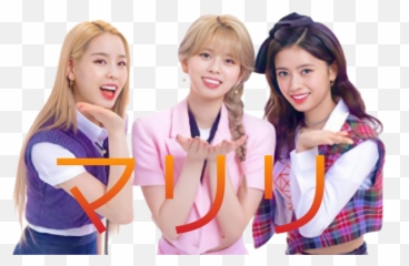 Discover Trending Nina Stickers Picsart - Niziu Line png