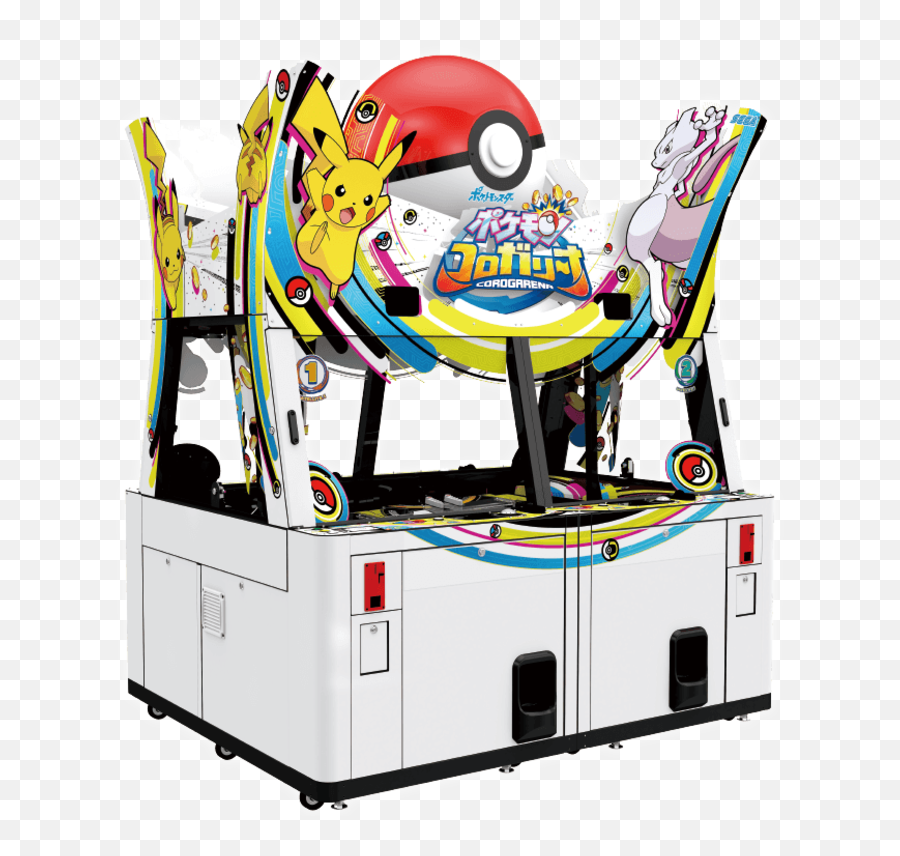 News Articles - Pocketmonstersnet Pokemon Arcade Games Png,Find The Hidden Z Icon On E3.nintendo.com (+ 30 Platinum Coins)