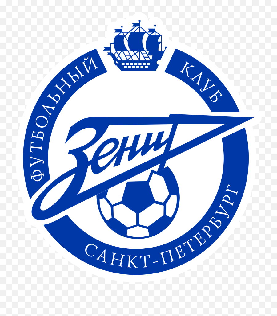 Emblem - 9 Page Abaliru Fc Zenit Saint Petersburg Png,Ussr Logos